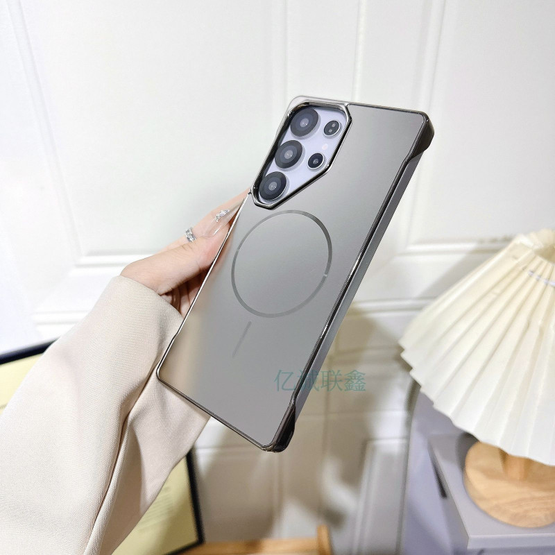 Luxury Ultra-Thin Electroplated Frameless Magsafe Phone Case for Samsung Galaxy