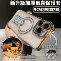 Electroplated Transparent Anti-Drop Long Strip Stand Phone Case for iPhone