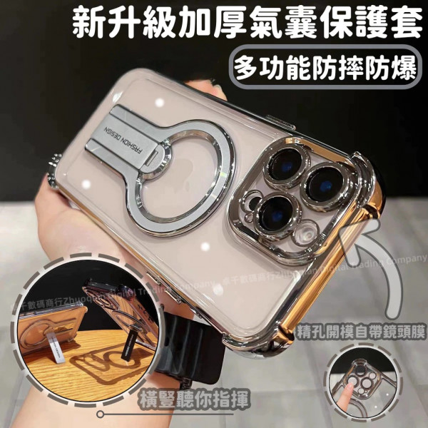 Electroplated Transparent Anti-Drop Long Strip Stand Phone Case for iPhone