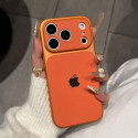 Premium Texture PU Leather Skin Feel Design Case for iPhone