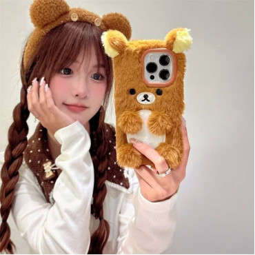 Cute Fluffy Brown Be...