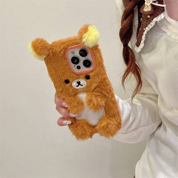 Cute Fluffy Brown Bear Back Case