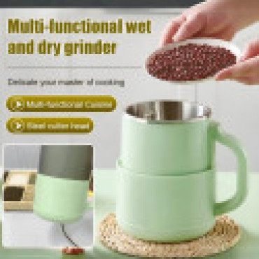 INIMA Japan Grinder ...