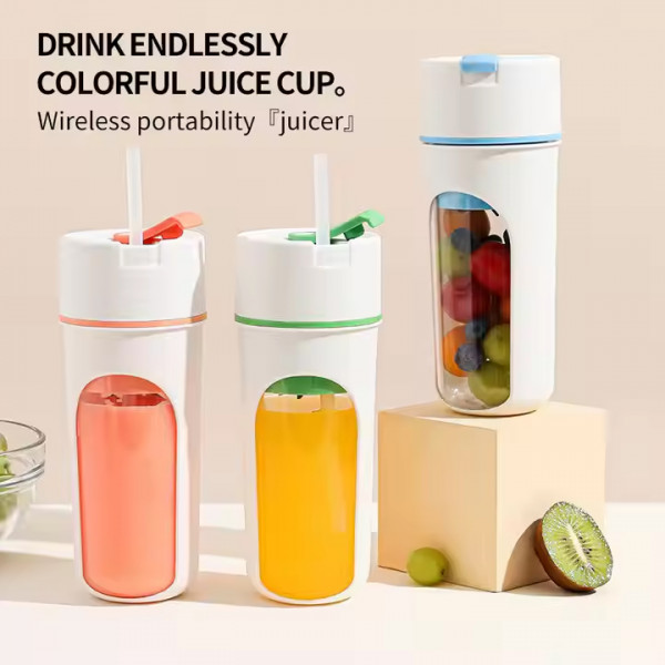 Smart Rechargeable Fruit Juicer