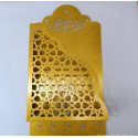 Quran  Box With Tasbih Hanger