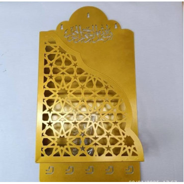 Quran  Box With Tasbih Hanger