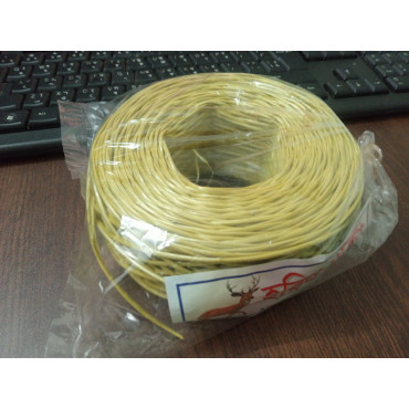 One time rope Yellow...