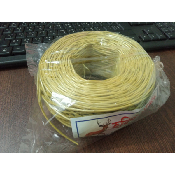 One time rope Yellow
