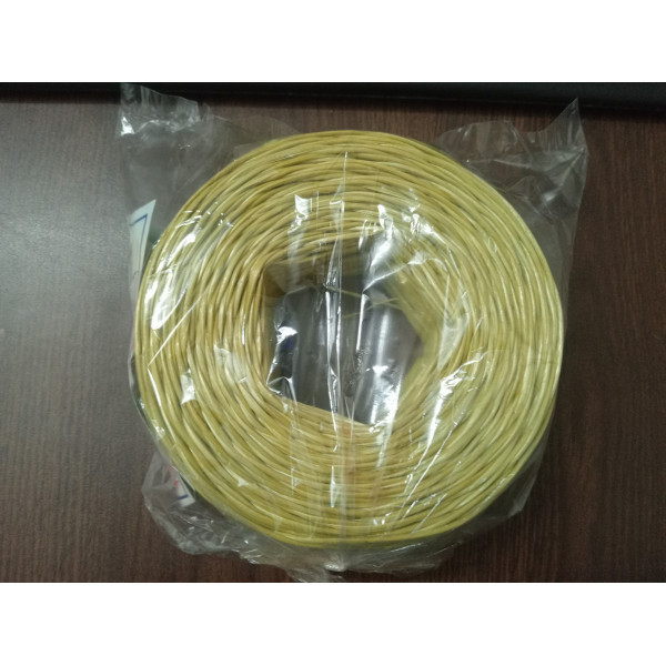 One time rope Yellow