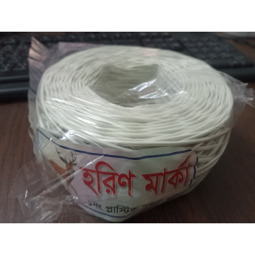 One time Rope white