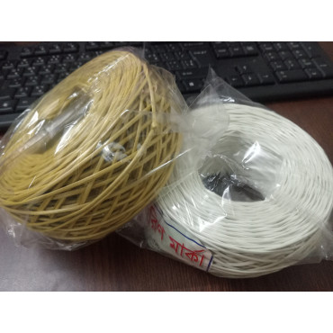 One time Rope Couple...