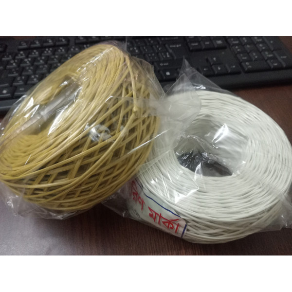 One time Rope Couple