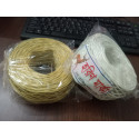 One time Rope Couple