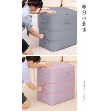 3 in 1 Storage-bag ক...