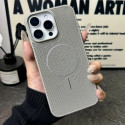 Cooling Magnetic Wireless Charging Heat Dissipation Phone Case for iPhone