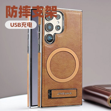 Suitable High-End Business Leather Magnetic Kickstand Protective Case For Samsung Galaxy