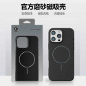 Ultra Slim AG Matte Finish Magnetic Wireless Charging Case for iPhone