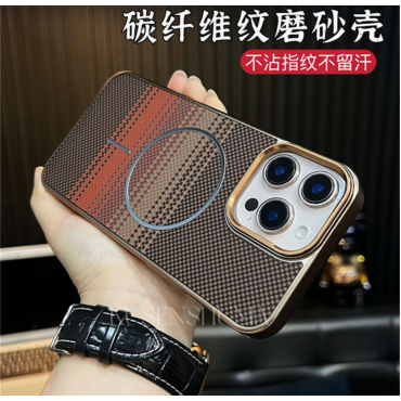 Shockproof Carbon Fibre Magsafe Supported Case For iPhone