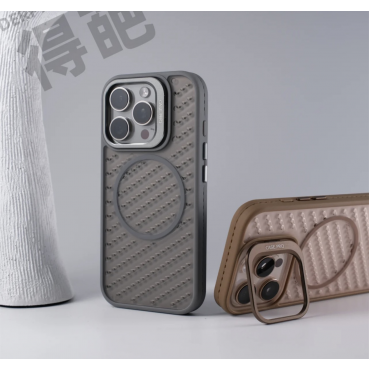 CasePro Cooling Magsafe Case with Window Glass Protective Case for iPhone