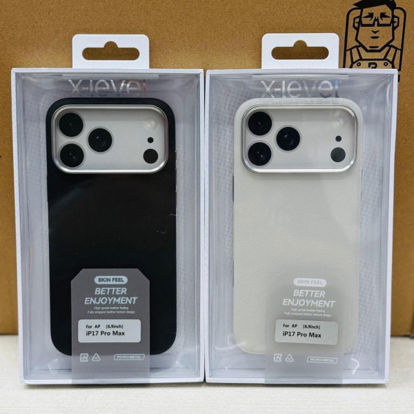 X-level Skin Feel Leather Case For iPhone