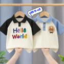 বাচ্চাদের ২ পিস প্রিমিয়াম কটন পোলো টি শার্ট B-Hello+S-Tiger