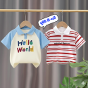 বাচ্চাদের ২ পিস প্রিমিয়াম কটন পোলো টি শার্ট S-Hello+R-Step