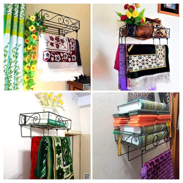 কোরআন শরীফ ও জায়নামাজ রাখার স্ট্যান্ড