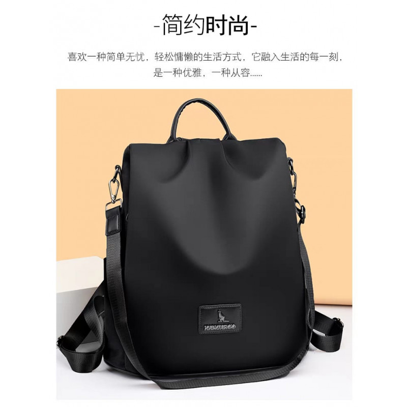 Tote Bag (কালো কালার)