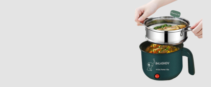 Kitchen Accessories