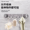 High Quality Wall Hook(3 pcs )