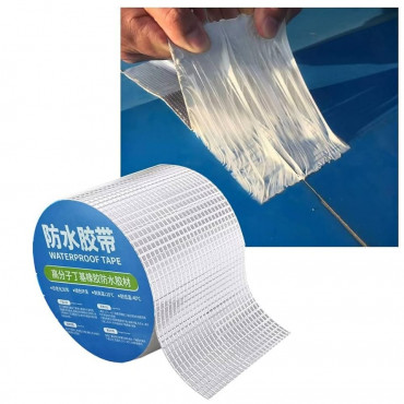 ৩ পিস High Quality Waterproof Aluminum Rubber Butyl Sealing Tape(দৈর্ঘ্য ১০+১০+১০=৩০ ফিট, প্রস্থ ২ ইঞ্চি)