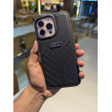 Audi Premium PU Leather Case