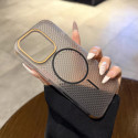 Magsafe Wireless Charge Heat Dissipation Phone Case