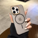 Magsafe Wireless Charge Heat Dissipation Phone Case