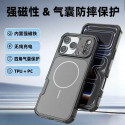 Premium Futuristic MagSafe AeroArmor Pro For IPhone