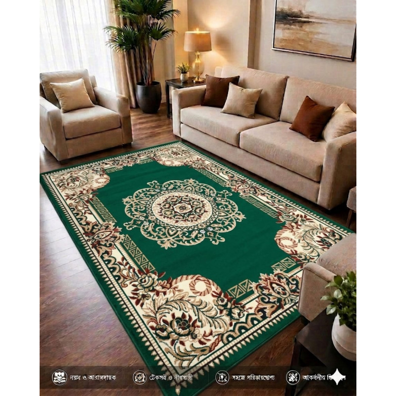 5'x7' Turkish Floor Carpet (PTC-6)