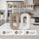 Fridge Door Lock(1 Pcs)