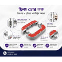 Fridge Door Lock(1 Pcs)