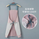 Water-Proof Kitchen Apron (Coffee)