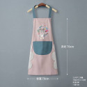Water-Proof Kitchen Apron (Coffee)