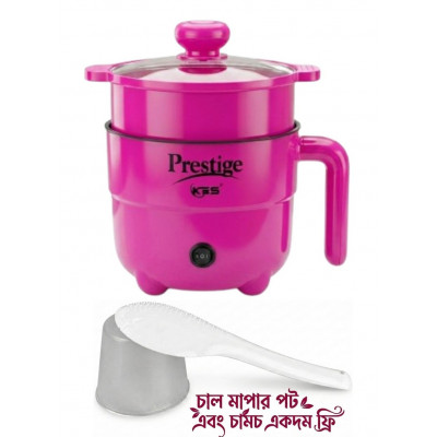 Prestige Mini Cooker...