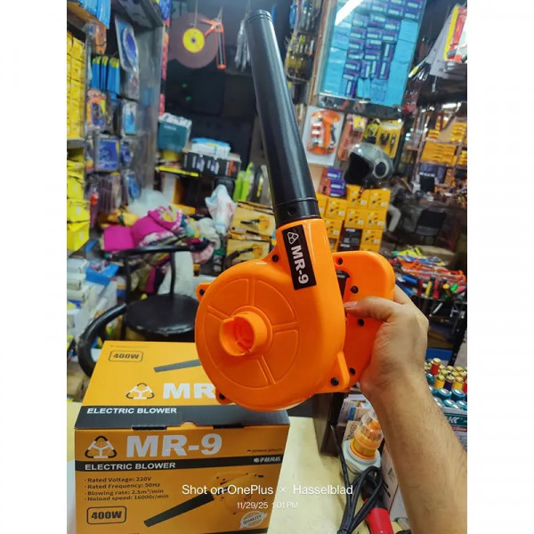 MR Electric Blower 400W 18000rpm Model MR-9