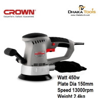 CROWN Random Orbit S...