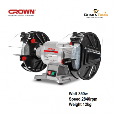CROWN Bench Grinder 350W 200mm 8" Model  CT13547 