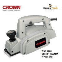 CROWN Planer 82mm 65...