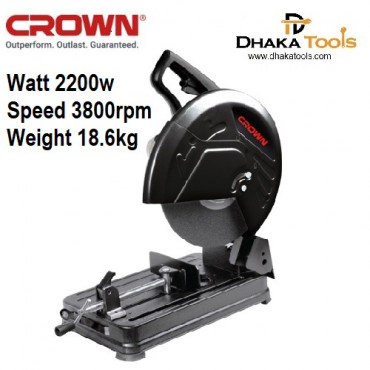 CROWN Cut off Saw 2200W 355mm 14" ModelCT15194