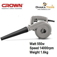 CROWN Dust Blower 55...