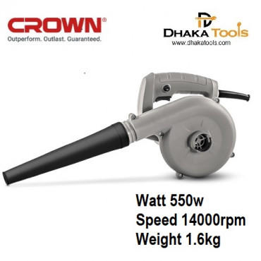CROWN Dust Blower 550w Model CT17002