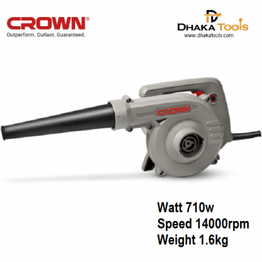 Crown Dust Blower 710w Model CT17010