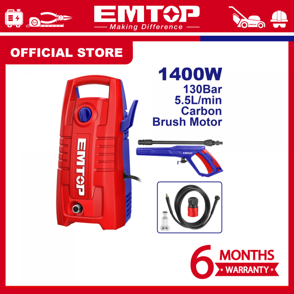 EMTOP EHPW1401 High Pressure Washer | 1400W Power | 130 Bar (1900 PSI) | 5.5 L/Min | Auto Stop System | Model: EHPW1401
